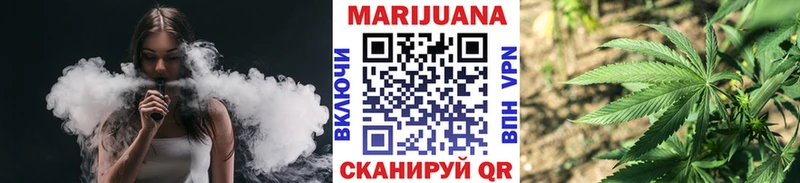 Купить закладку ГЕРОИН  Галлюциногенные грибы  Мефедрон  Кокаин  Катав-Ивановск