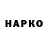 ГАШИШ 40% ТГК nazar_karaul