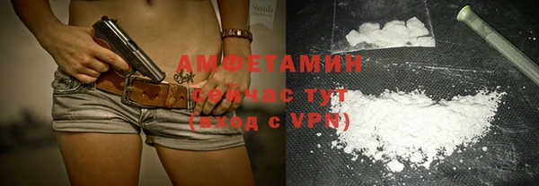 ГАЛЛЮЦИНОГЕННЫЕ ГРИБЫ Кинешма