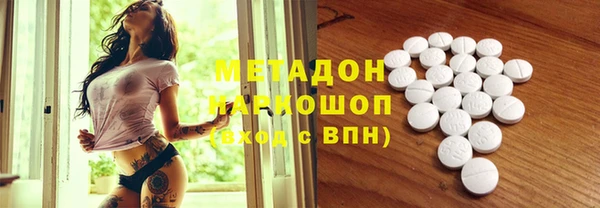 spice Киреевск