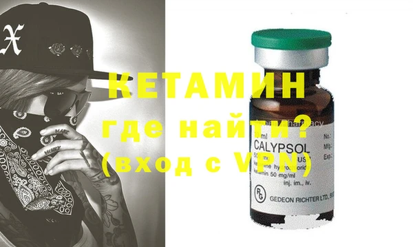 каннабис Киренск