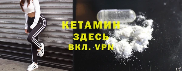 круглые Кодинск
