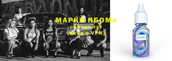 spice Киреевск