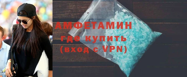 каннабис Киренск