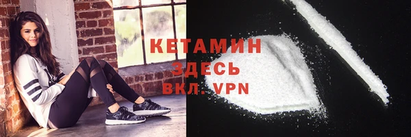 spice Киреевск