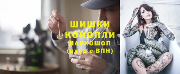 мескалин Карталы