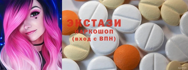 spice Киреевск