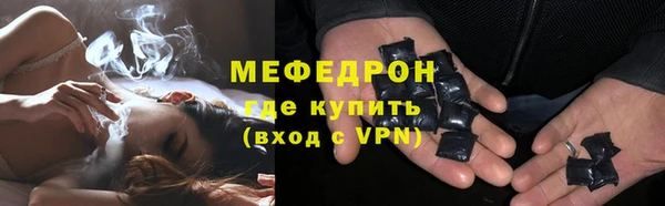 ALPHA PVP Козловка