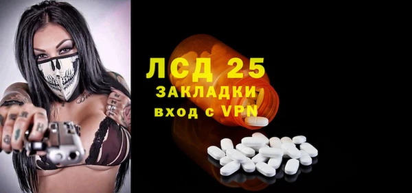 ALPHA PVP Козловка