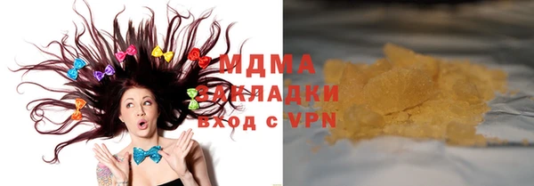 каннабис Киренск