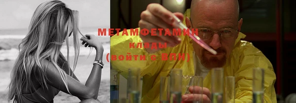 каннабис Киренск