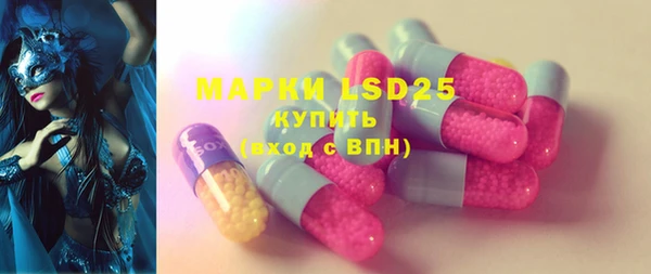 круглые Кодинск
