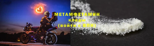 spice Киреевск