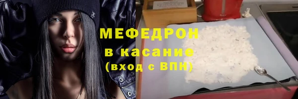ГАЛЛЮЦИНОГЕННЫЕ ГРИБЫ Кинешма