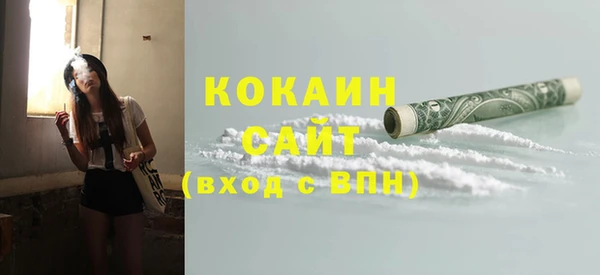 гидропоника Карпинск