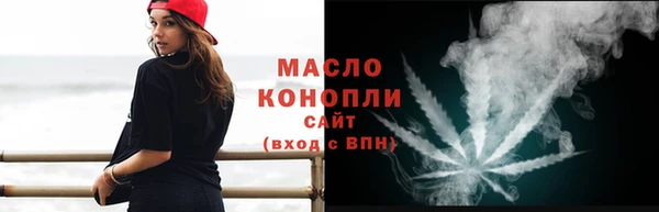 spice Киреевск