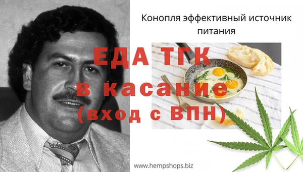 мескалин Карталы