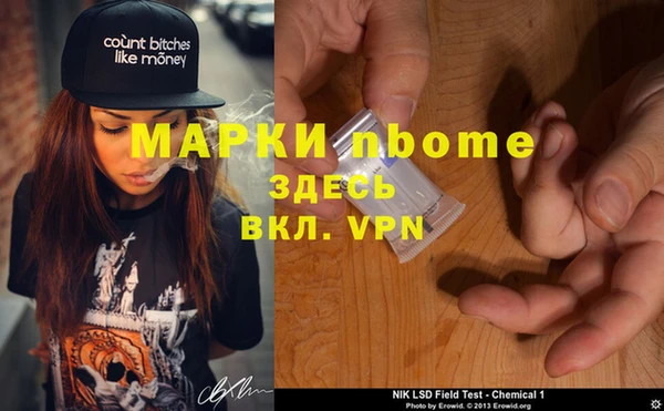 круглые Кодинск