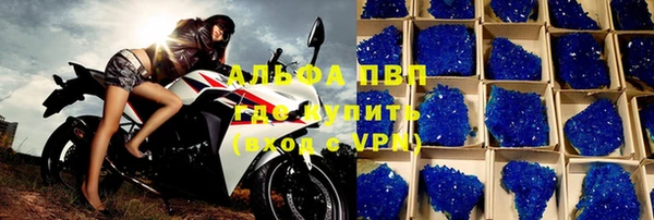 spice Киреевск