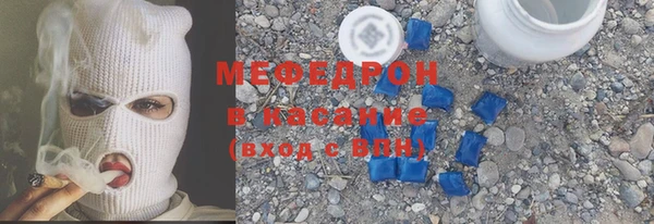 ГАЛЛЮЦИНОГЕННЫЕ ГРИБЫ Кинешма