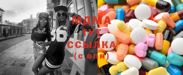 каннабис Киренск