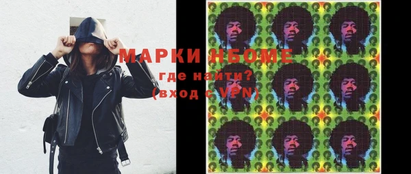 каннабис Киренск