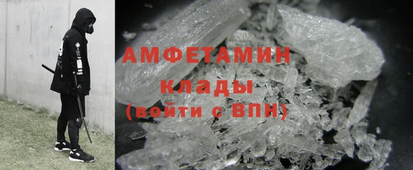 каннабис Киренск