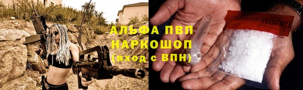 каннабис Киренск