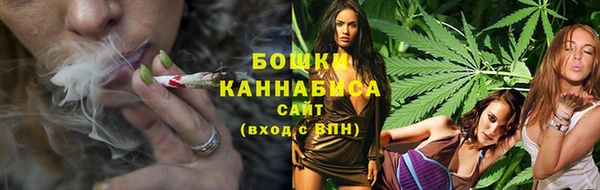 spice Киреевск