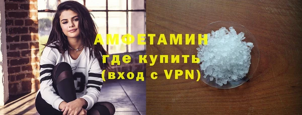 каннабис Киренск