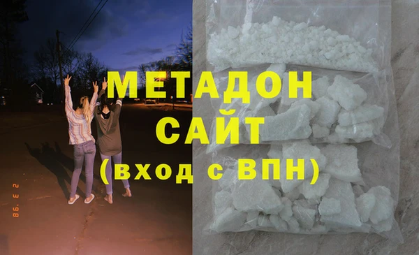 круглые Кодинск